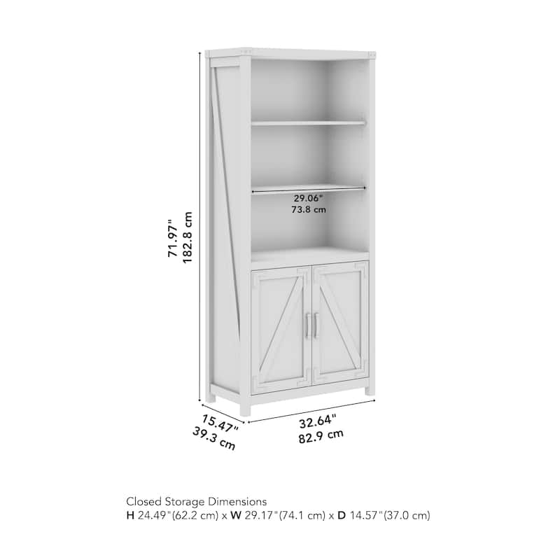 Knoxville Tall 5 Shelf Bookcase with Doors by Bush Furniture