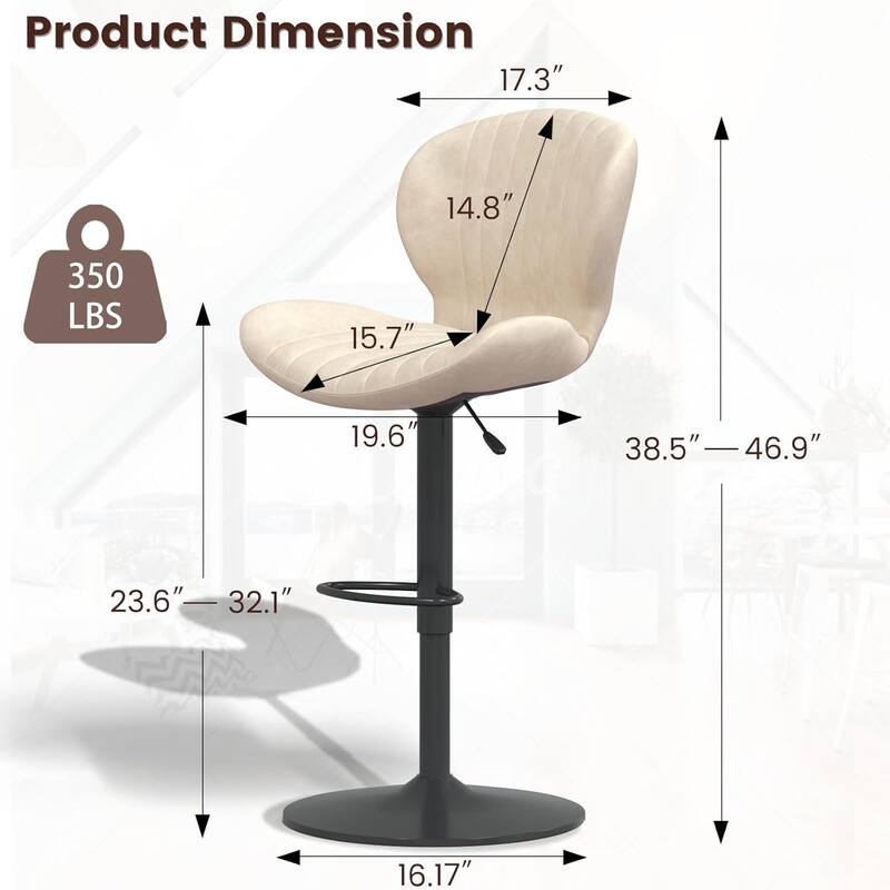 BOSSIN Set of 2 Modern Adjustable Bar Stools, Faux Leather Upholstered Swivel Counter Stools - 16.5"D x 19.6"W x 46.9"H