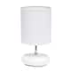 Option White