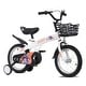 preview thumbnail 7 of 53, 18 Inch Sporty Kids Bike with Training Wheels and Stand Adjustable Saddle, Aged 5-10 years tall Height 39-49 inches