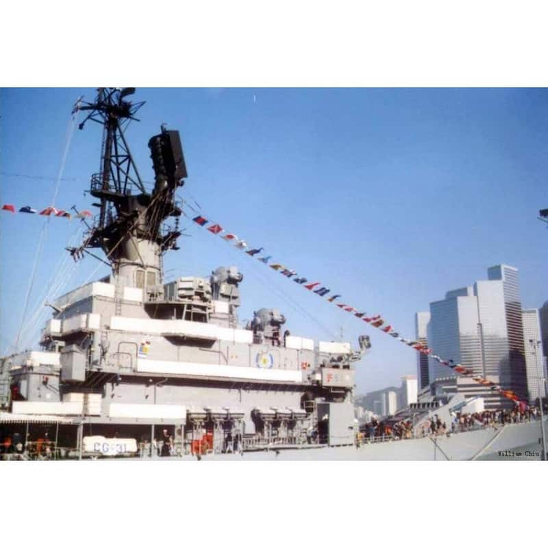 Belknap-class Cruiser large