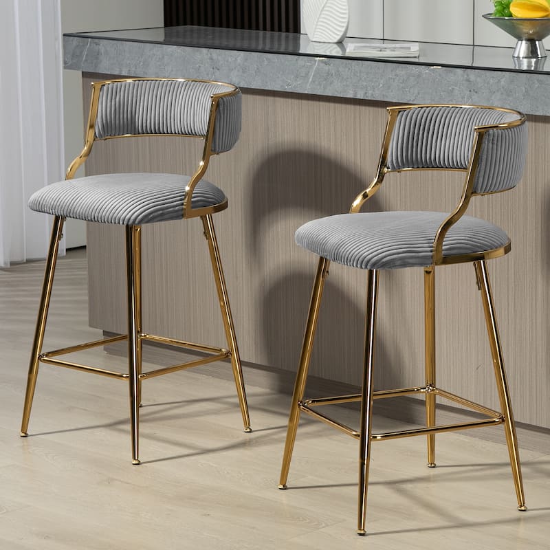 Ostweer Furniture 26'' Bar Stools Beige - Set of 2