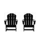 Laguna Adirondack Rocking Patio Chair (Set of 2) - Black