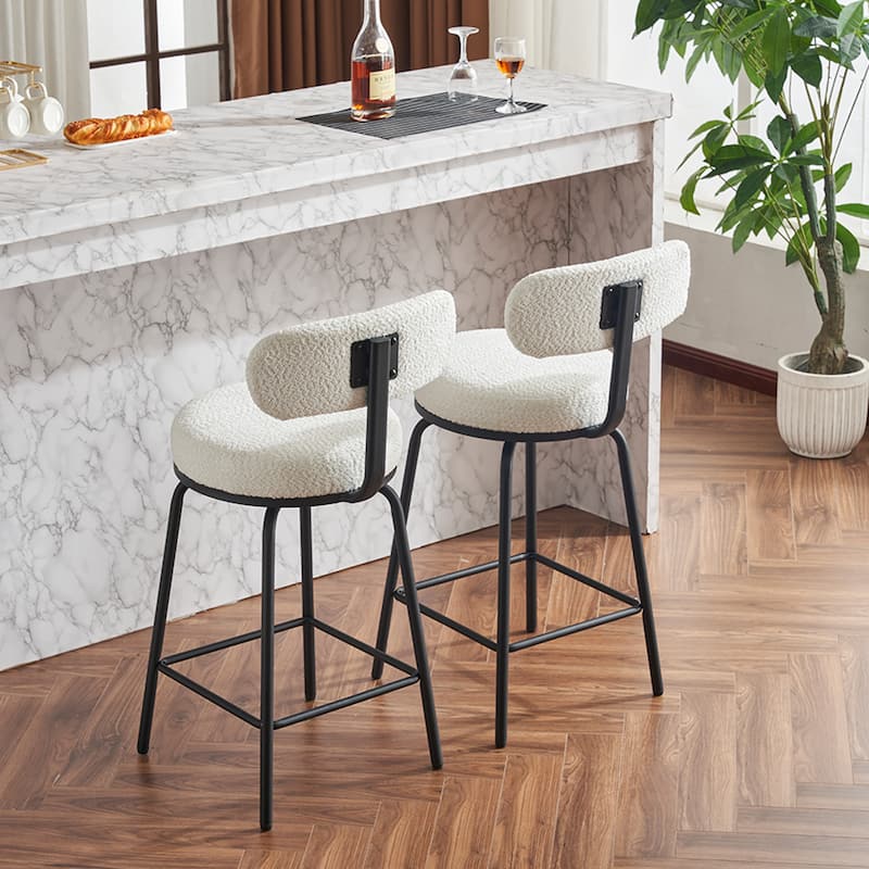 Ostweer Furniture Modern Swivel Bar Stools Set of 2