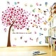preview thumbnail 3 of 3, Walplus Huge Pink Tree Alphabets Children Wall Sticker Nursery Decor