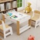 preview thumbnail 6 of 10, Kids 2 in 1 Play Table & 2 Chairs Set,with 7 Storage Compartments,Compatible with LEGO Building Block,Activity Learning Table