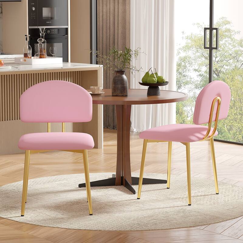 Javlergo Modern PU Leather Dining Chairs Set of 2 or 4 Upholstered Side Chairs Oval Back Compact Kitchen Chairs for Dining Room