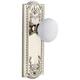 Option Polished Nickel