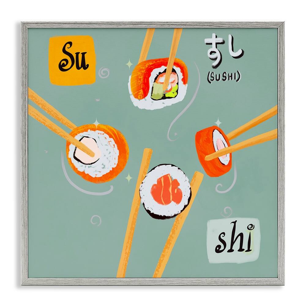 Stupell Tasty Sushi Party Gathering Framed Giclee Art Design By Juliet Rose Philips