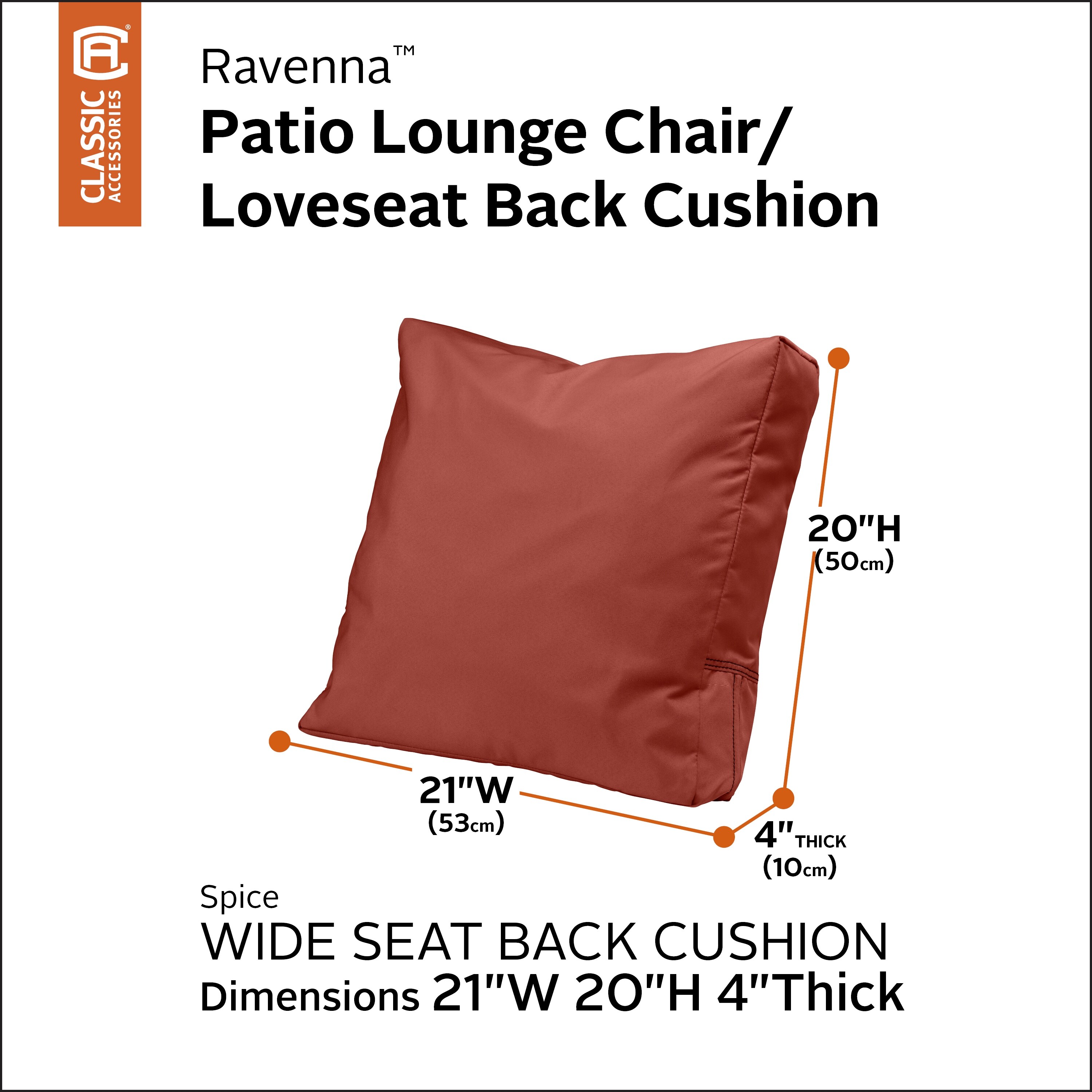 Ravenna Water Resistant Patio Lounge Chair Loveseat Back Cushion