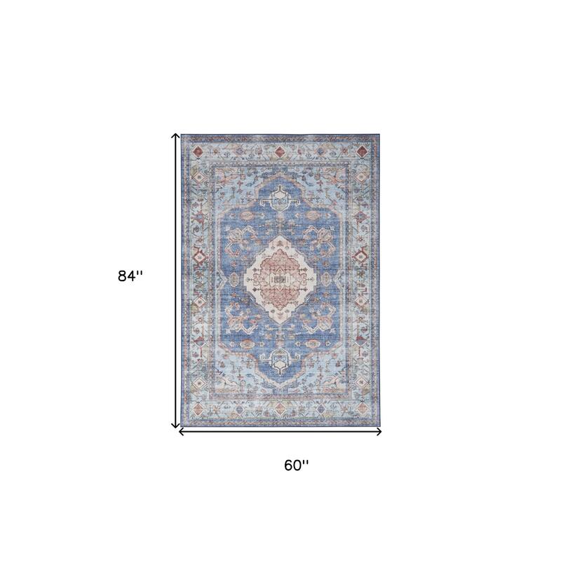 Fice Power Loomed Distressed Non Skid Stain Resistant Low Pile Area Rug By HomeRoots - 84' X '60' X '0.25