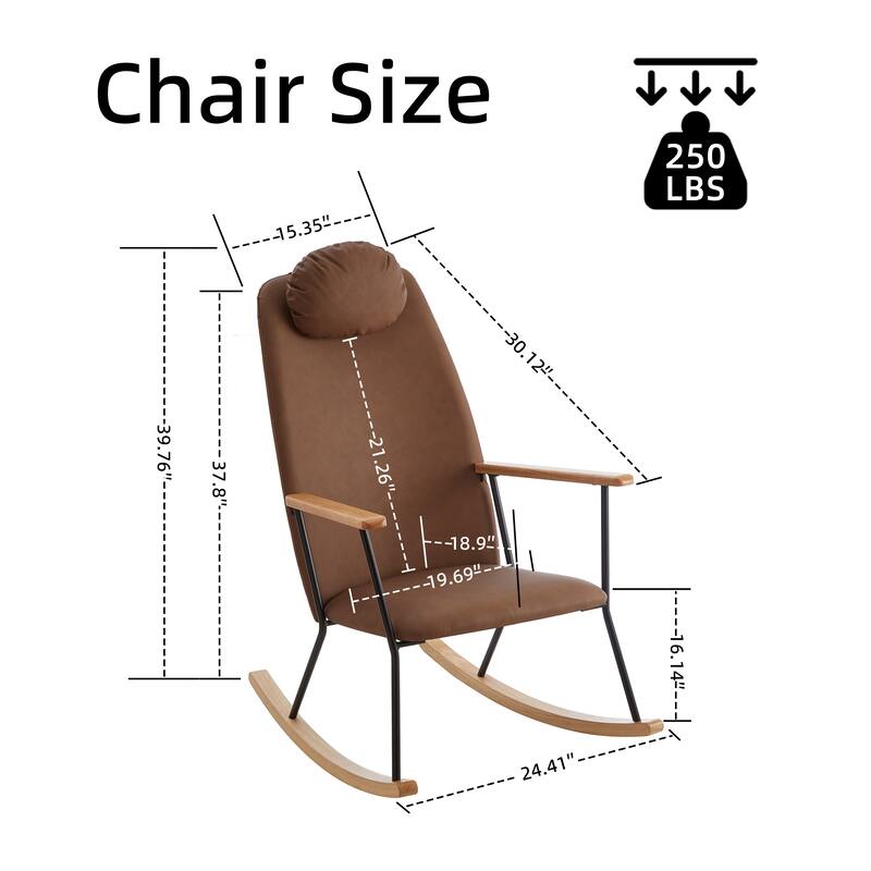 Technical Leather Rocking Chair with Adjustable Headrest
