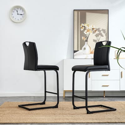 PU Chair Barstool Dining Counter Height Chair