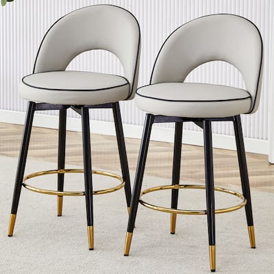 360 ° rotatable bar chair, Modern PU Upholstered Bar Chair with Metal Legs for Dining Room, Kitchen, Terrace, Set Of 2