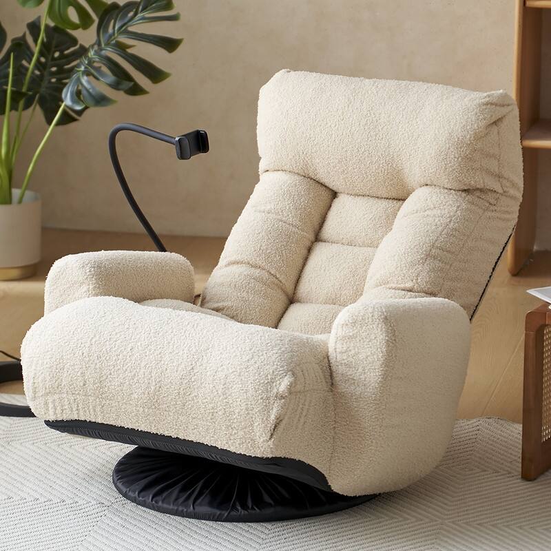 360 degree Swivel Adjustable Lounger with Phone Holder - Ergonomic Recliner for Living Room & Game Room Relaxation