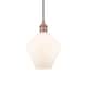 Option Antique Copper / Cased Matte White