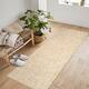 Option Beige 2*6ft