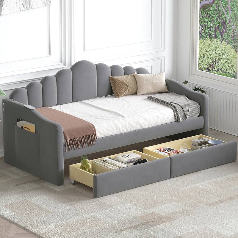 Upholstered Daybed with 2 Drawers