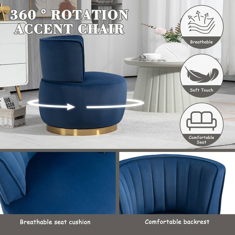 HOMEFUN Velvet Upholstered 360 Degree Swivel Armless Round Barrel Chairs