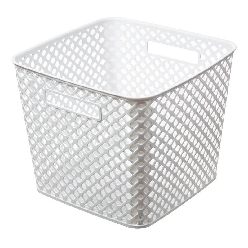 Decorative Cube Storage Basket, Set of 4 - White