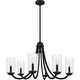preview thumbnail 1 of 3, Allard Chandelier Black