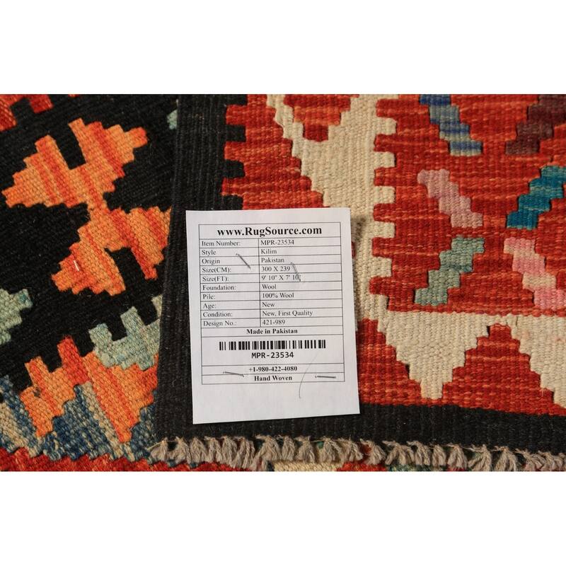 Trellis Kilim Oriental Area Rug Hand-Woven Wool Carpet - 7'10"x 9'10"