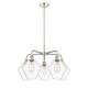 Option Clear / Polished Nickel