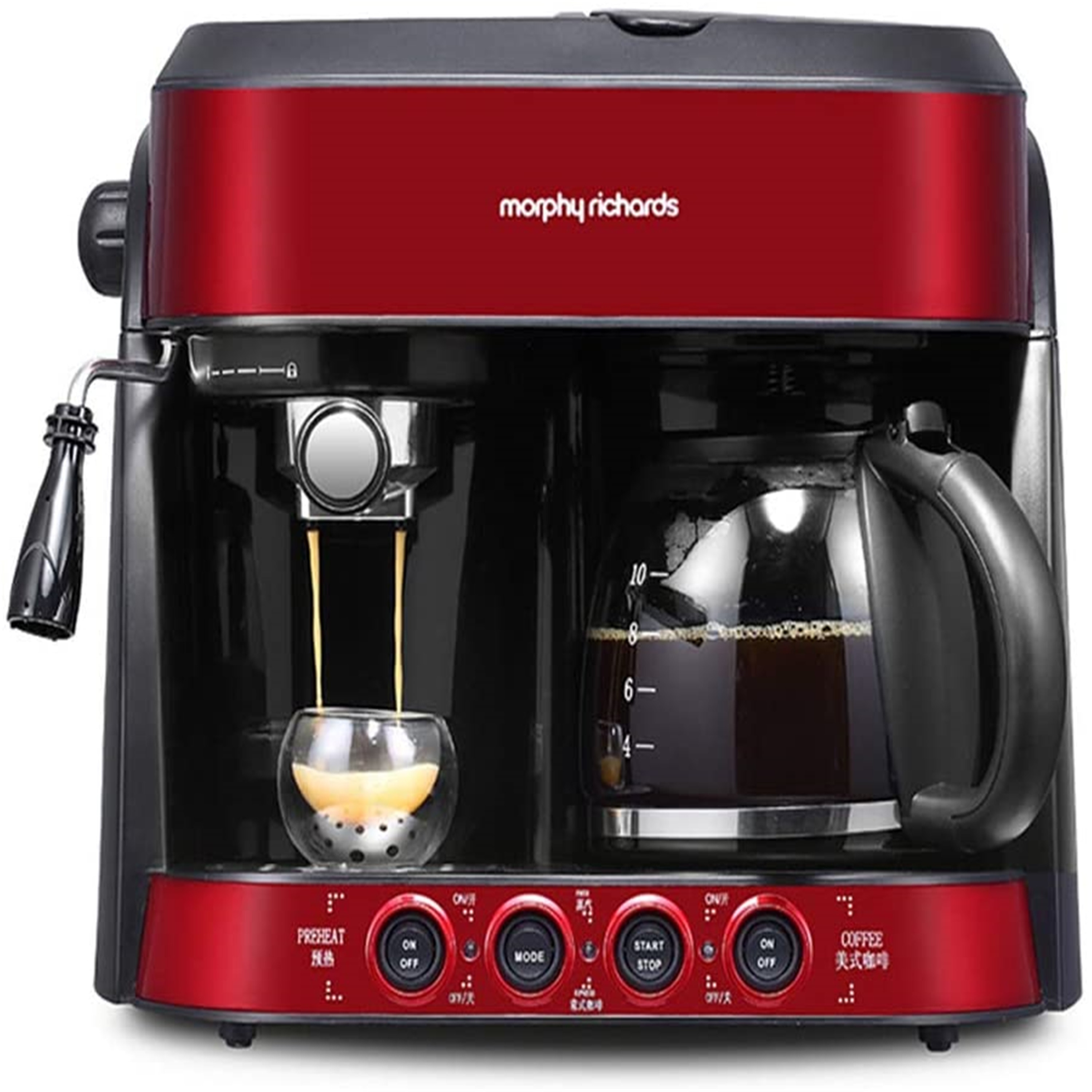 Coffee Machine, American Style, Italian Two-in-One, Can Do All Kinds of  Coffee, Milk Foam, Etc - Bed Bath & Beyond - 31415658