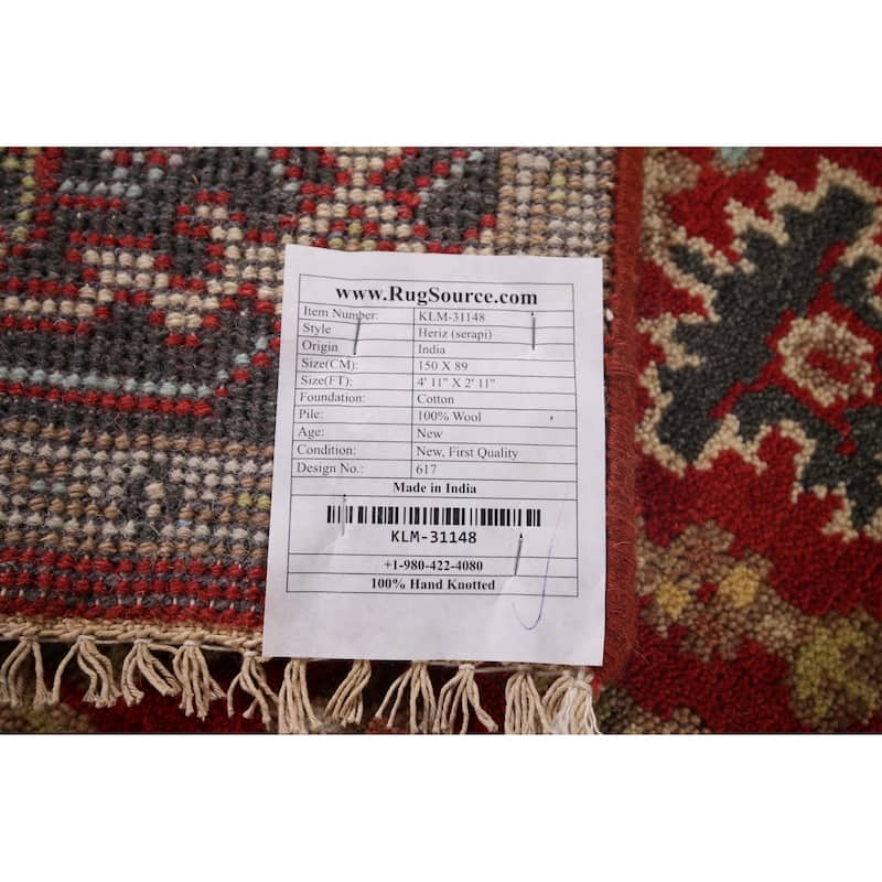 Geometric Red Heriz Serapi Indian Accent Rug Hand-Knotted Wool Carpet - 2'11"x 4'11"