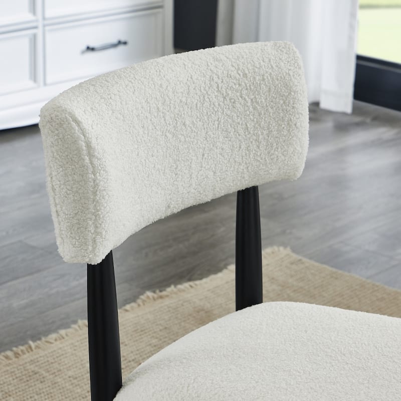 Modern Minimalist Boucle Upholstered Dining Chairs, Set of 2