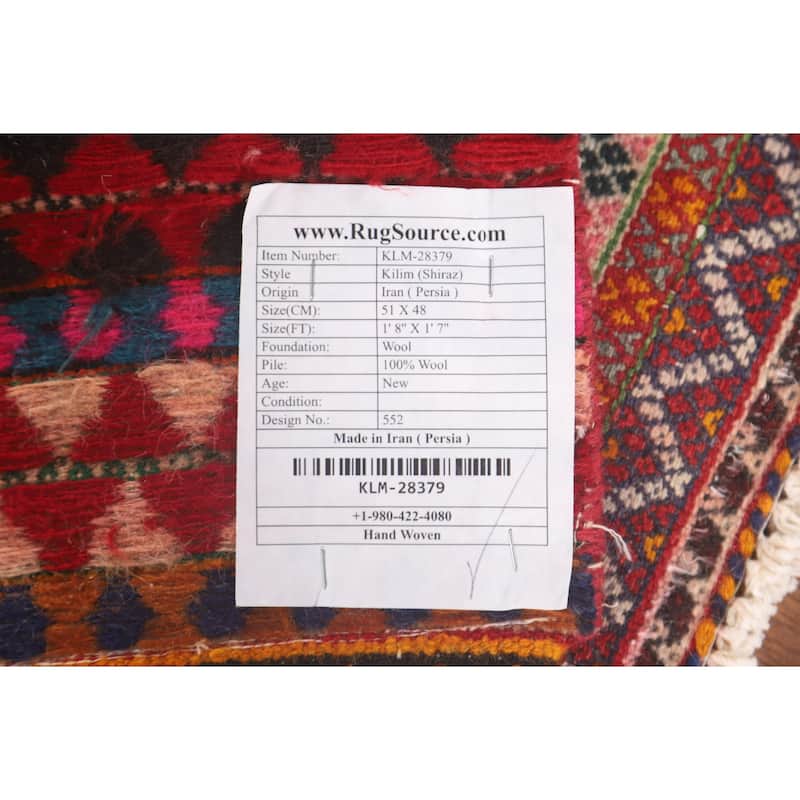 Chevron Style Kilim Shiraz Persian Square Rug Flatweave Wool Carpet - 1'7" x 1'8"