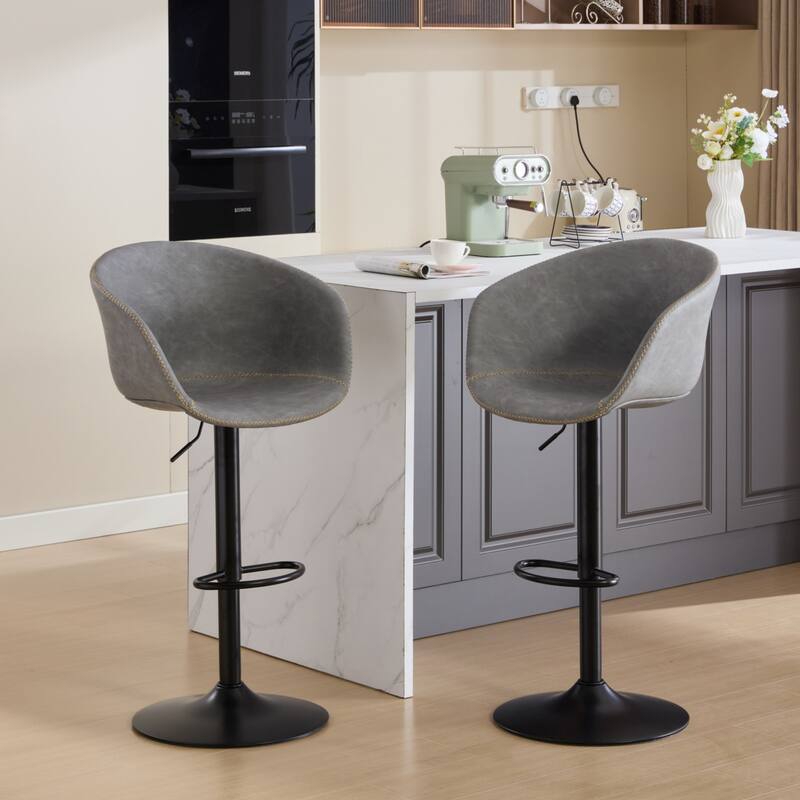 Faux Leather Bar Stool with Back Footrest