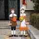Option Girl & Boy