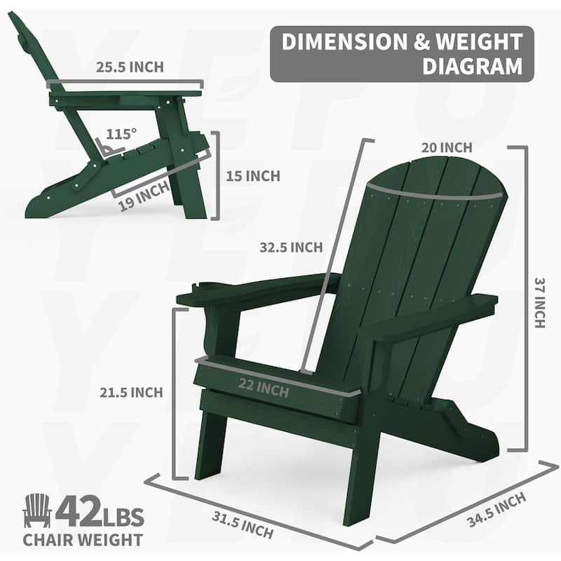WINSOON All Weather HIPS Oversized Folding Adirondack Chair with Cup Holder
