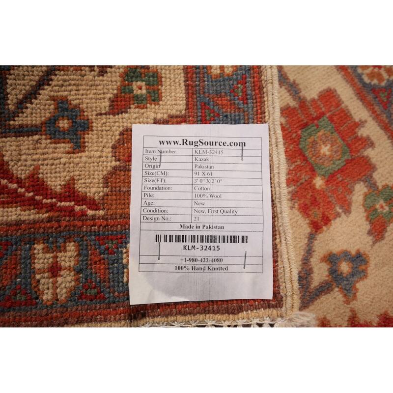 Kazak Oriental Accent Rug Handmade Wool Carpet - 2'0" x 3'0"