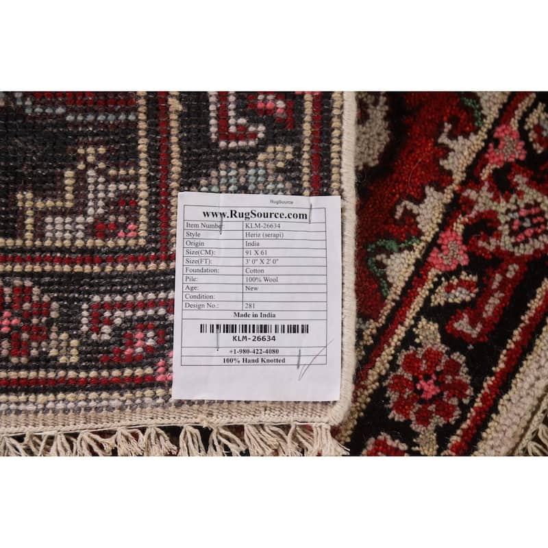 Heriz Serapi Oriental Rug Hand-Knotted Wool Carpet - 2'0"x 3'0"