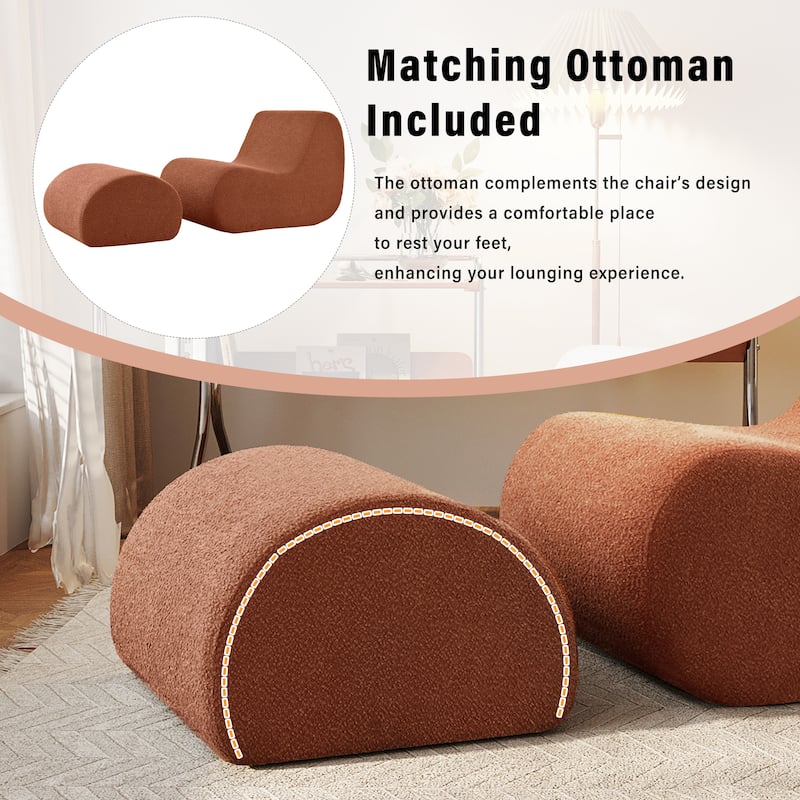 Elegant Accent Chair with Ottoman,Stylish Curved Design and Minimalist Lines for Ultimate Comfort, High-Resilience Foam