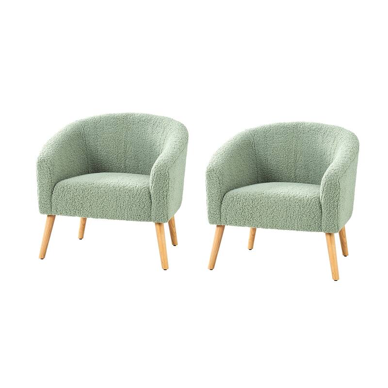 Sheila Modern 30"W Boucle Armchair with Solid Wood Legs Set of 2 by HULALA HOME
