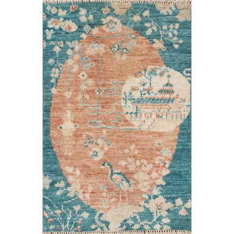 Vegetable Dye Art Deco Chinese Oriental Rug Hand-knotted Wool Carpet - 2'0" x 3'0"