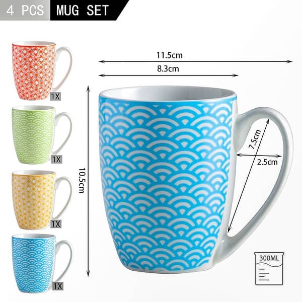 10 oz tumblers with lids and straws set Simple Modern main image 1