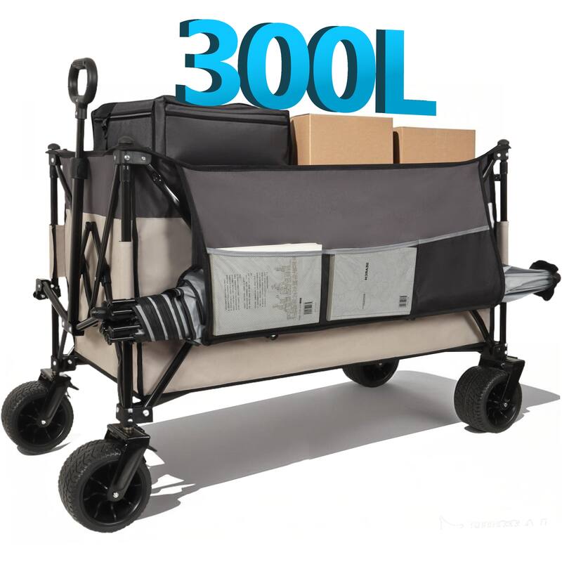 Extra Large 300L Tall Folding Wagon - 480lb Capacity with Brakes, Pockets & Drink Holders, Khaki & Gray