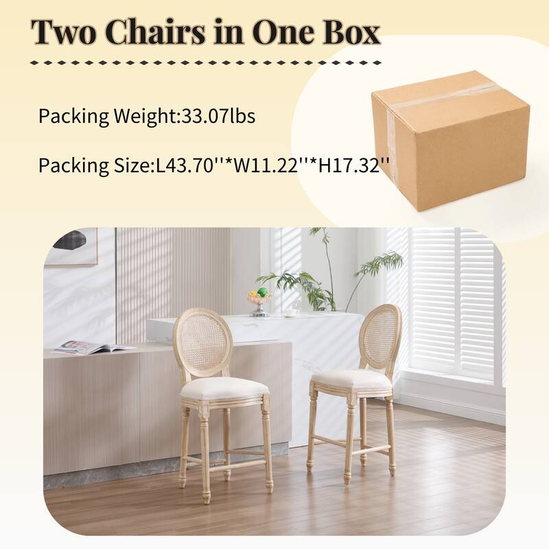 Upholstered Counter Height Chairs Side Chairs Set of 2