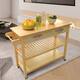 Option NaturalWood