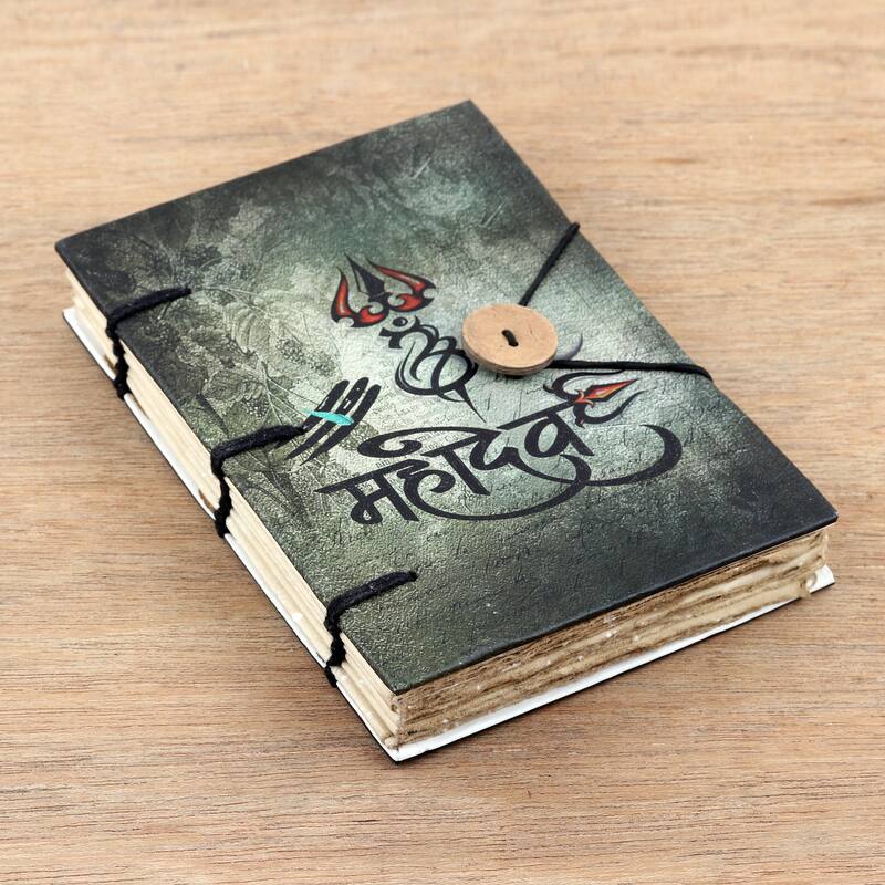 Novica Handmade Mahadevs Testimony Handmade Paper Journal