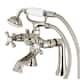 Option Polished Nickel