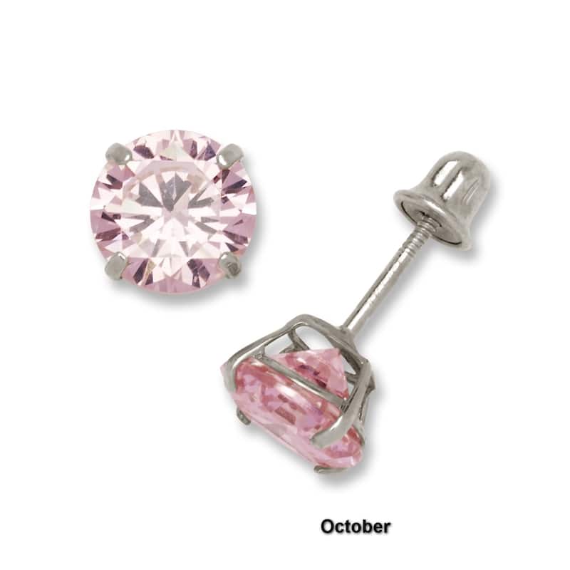 14K White Gold 6mm Round Cubic Zircornia Birthstone Basket-Set Solitaire Screw-back Stud Earrings (12 colors)