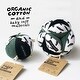 preview thumbnail 2 of 3, Wee Gallery Taggy Ball with Rattle - Jungle Leaves