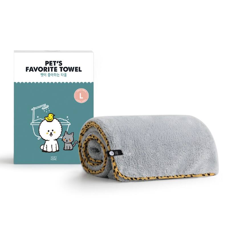 PET’S FAVORITE TOWEL, Premium High Quality Microfiber Pet Towel, Ultra-Absorbent, Quick Drying Towel, White, Made in Korea - Large - Mustard