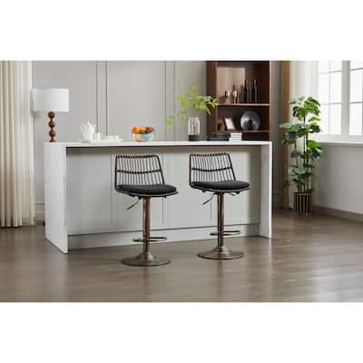 2 Piece Rattan Bar Stools Set, 360 Swivel Height Adjustable Counter Stool, Kitchen Barstools with Footrest and Back