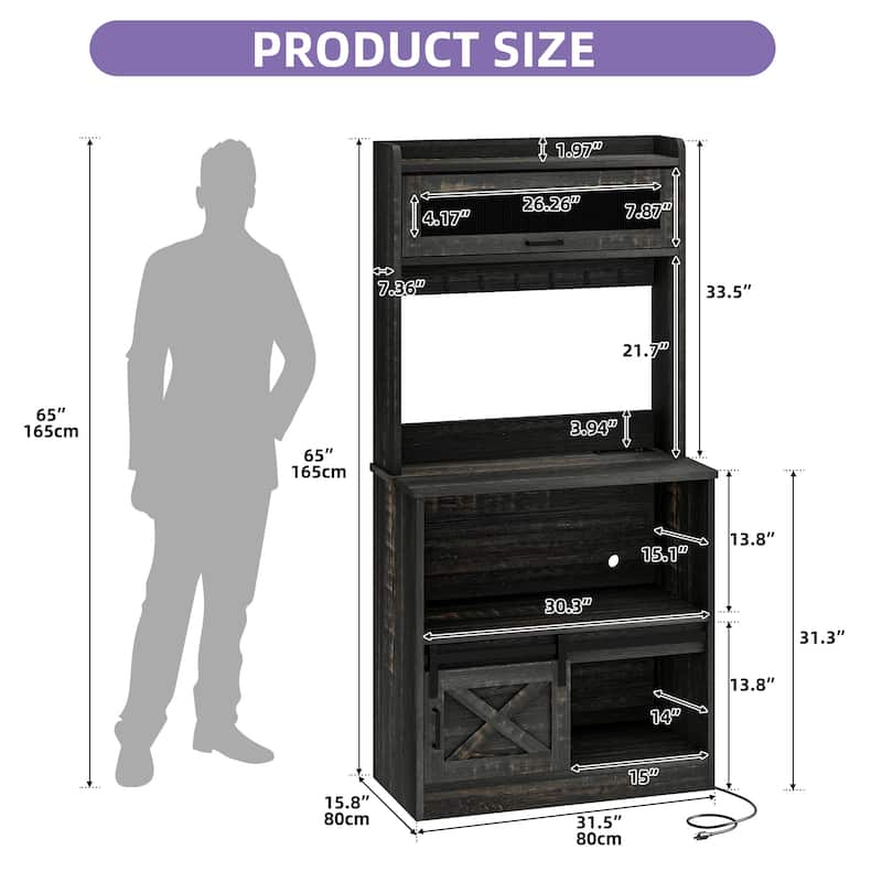 Moasis Farmhouse Kitchen Baker's Rack with Storage Shelves and Sliding Door & Power Outlets